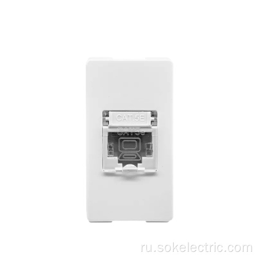 Розетка RJ45 LAN Модульная розетка Cat 5E